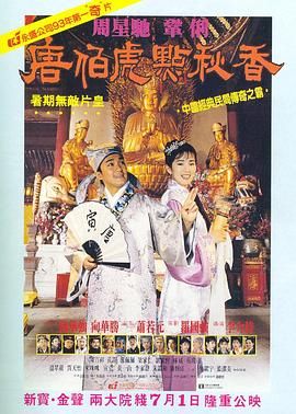 黄色小说色