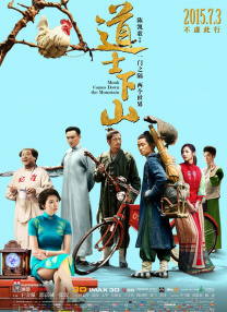黄色小说色