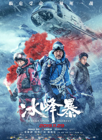 黄色小说色